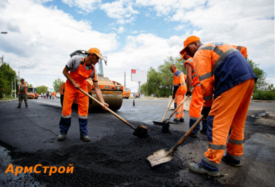 процесс ремонта асфальта ﻿Краснознаменск